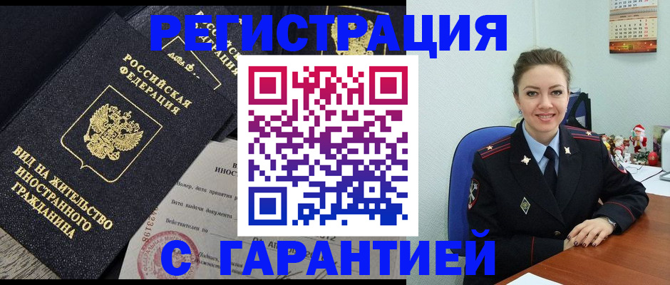 форма 3 в Симе